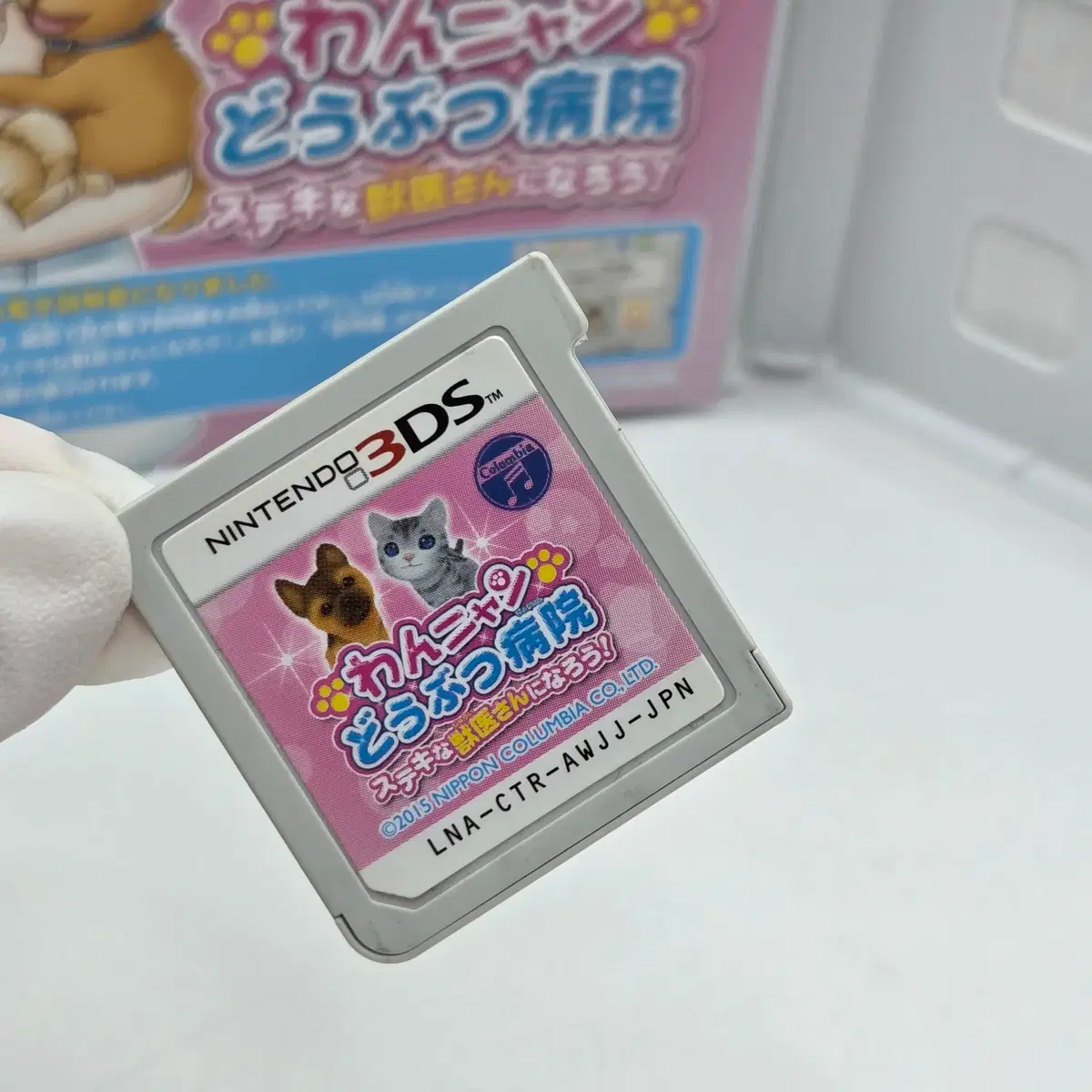 thumbnail-4